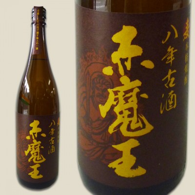 赤魔王 本格麦焼酎 八年古酒 25度