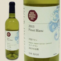 井筒ワイン NAC ピノ・ブラン2015（白）