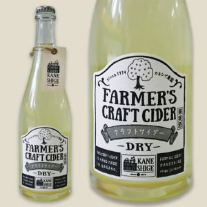 Farmer’s Craft Cider2016
