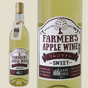 Farmer’s Apple Wine2016